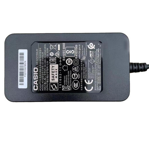 Cable de alimentación original Casio Casio S150 adaptado al cargador de piano eléctrico A12150LW 12V1.5A