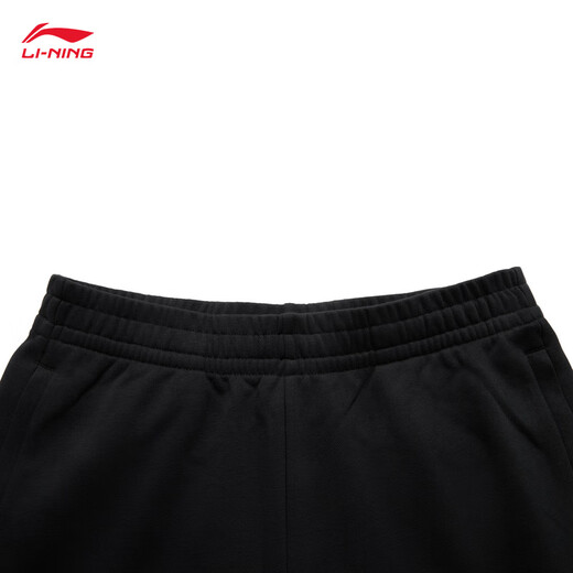 Li Ning leggings men's autumn simple and versatile leg-modifying loose sports casual pants genuine