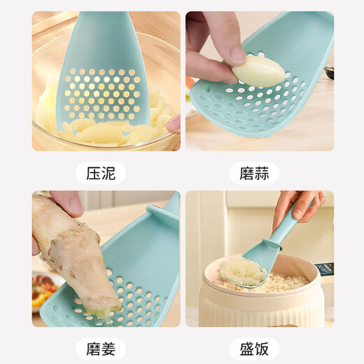 Bao's multifunctional colander baby food supplement tool mashed potatoes, taro mashed grinding, filtering and scooping dumplings artifact two packs