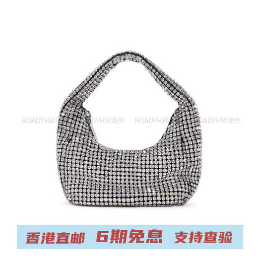Calvin Klein Xiao CK Xia Xin Dinnerparty jährliche Party Mode -Strass -Reißverschluss Full Diamond Künstliche Kristallhandtasche kleine Frauen Silber Silber Geschenkbox