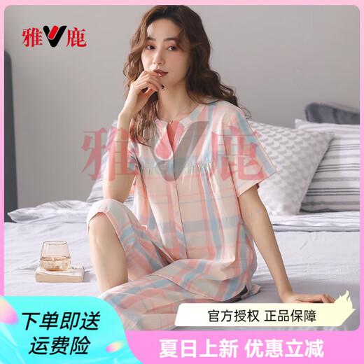 Yalu Shuowoven reiner Baumwollpyjamas für Frauen im Sommer Dünne Kurzärmel-Hosen Gaze Baumwoll-Sommer-Kleidungsanzug Strickjacke