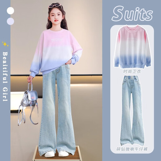 Nickybaby Girls Suit Fashionsable и модный весенний костюм 2025 Новая детская одежда весна и осень-стиль Большой детской повседневной толстовки с двумя частями 4891 Розовый градиент + 13068 синий [добавлен флисовый набор] 150 см.