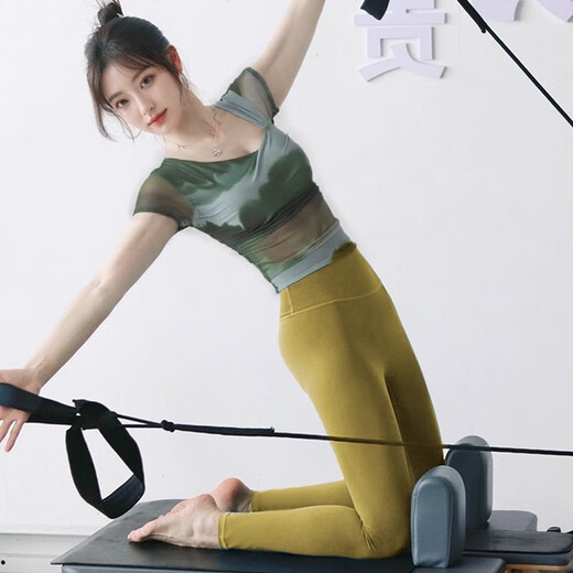 Shuangxiu Yoga Wear Women's New High-end National Style Print Slim Fit Green Short-Sleeved Pilates Training Fitness Suit Lilac Top + Yanwei Purple Pants Suit L 110-120