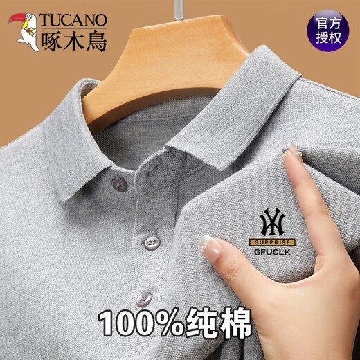 Woodpecker 100% Cotton Men's Long Sleeve T-Shirt Autumn Lapel Polo Shirt Casual Half Sleeve Business Polo Shirt Top Long Sleeve Gray (Casual Loose Straight Fit) XL 175 Recommended 135-150Jin Jin equals 0.5kg