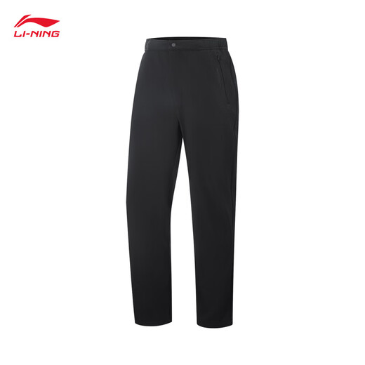 Li Ning plus velvet warm tapered pants commuter pants men's 25 autumn and winter straight fashion versatile sports pants AYKV901