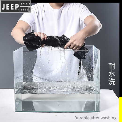 Jeep Spirit Silk Silk Camiseta de secado rápido Hombre Fat Man más grasas
