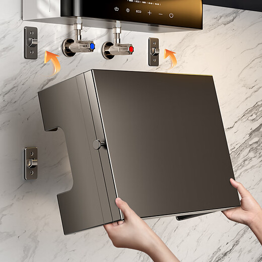 MNICN water heater shielding cover kitchen gas wall-mounted stove shielding decoration magnetic pipe hook hole board storage rack three-piece set A width 40*height 30*depth 17 gun gray