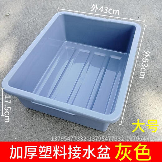 三栖虎加大加厚双层沥水篮塑料洗菜篮酒店厨房洗菜浸泡篮子淘米箩猫砂盆 加深A3+691)白色 间距3.5cm