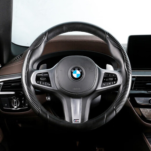 FHAO car steering wheel cover for all seasons Honda Mercedes-Benz BMW Audi carbon fiber pattern ultra-thin anti-slip protective handle cover