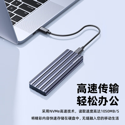 GETEA mobile hard disk solid state 1t large capacity high-speed hard disk Type-C mobile phone computer dual-purpose 2t solid state USB drive mac computer laptop external 512g gaming office SSD [high speed 1TB] silver gray (read peak 1050MB/s)