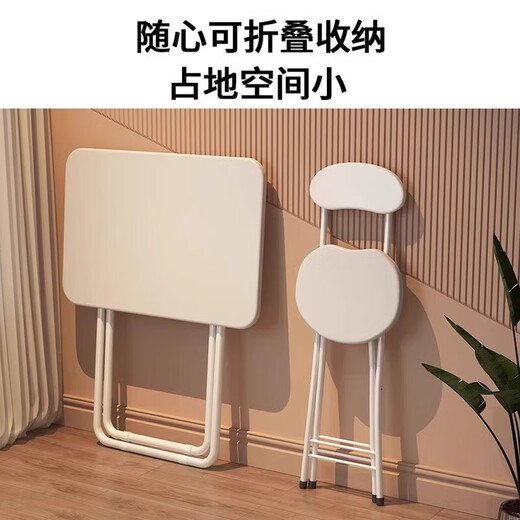 Dining table, computer table, foldable table, student study table, desk, home office desk, simple bedroom bedside table, solid wood color + white frame - 60*40*70 - thickened and reinforced
