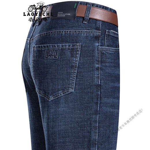 老爷车（LAOYECHE）牛仔裤男夏季薄款宽松直筒男裤高腰中老年爸爸休闲裤子 【3892】黑色 30 【2尺3腰围】