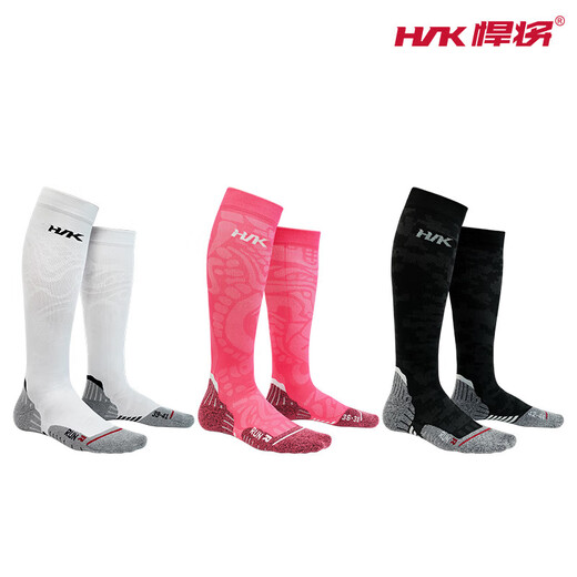 HNK Marathon Running Socks Long Compression Sports Socks Men's and Women's Towel Bottom Anti-Slip Wear-Resistant Breathable Long Socks Meteorite Black L Size (Recommended 42-44)