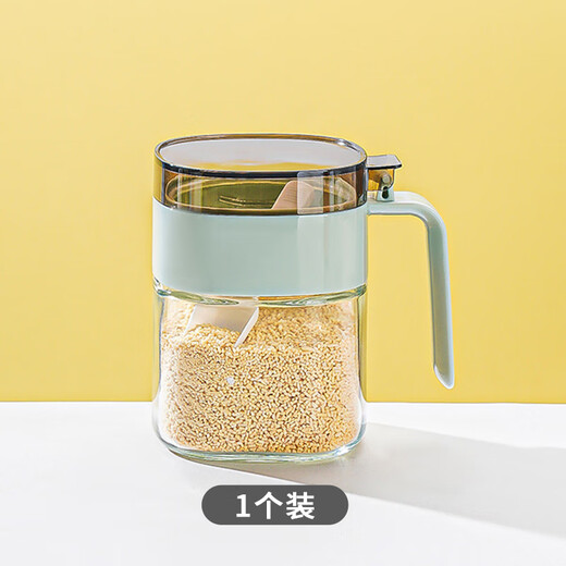 Huaqingge handle push-type glass seasoning jar household MSG salt shaker seasoning bottle jar seasoning tank oil pot seasoning box set glass seasoning jar single pack 450ml
