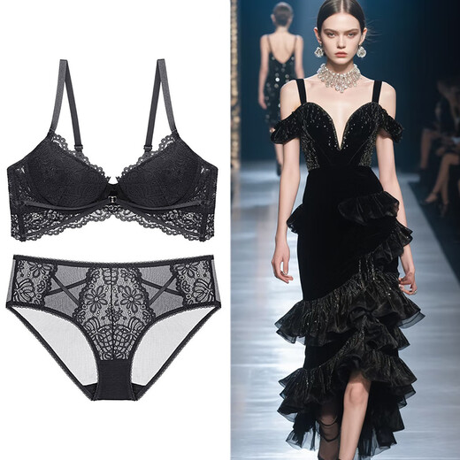 Victoria Palace Pure Desire Lace Bra French Sexy Small Breast Push Up Underwear Breathable Women's Anti-Sagging Inner Lace Underwear Set Green 75B /34