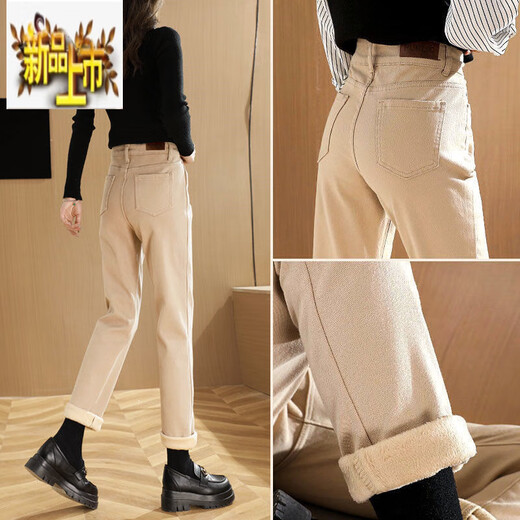 Jeans de terciopelo de primer diámetro para mujeres que usan un nuevo estilo de invierno Pantalones de algodón de caqui de caqui de patas de caza anchas hebillas de color caqui [terciopelo agregado] 13588 engrosado 26 (80 a 95 Jin [Jin equivale a 0.5 kg])