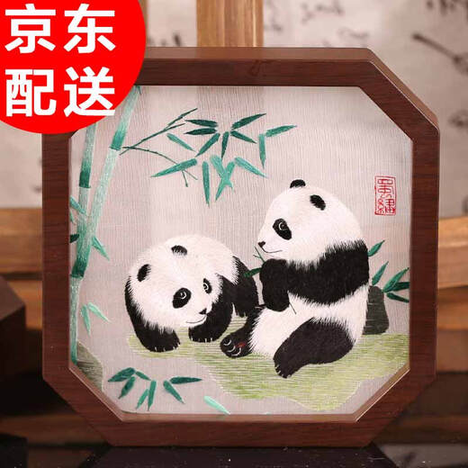 大熊猫锦绣织造府蜀绣双面熊猫刺绣摆件中国特色礼物送老外出国礼品成都伴手礼纪念 节节高熊猫手工双面蜀绣（jd发货）