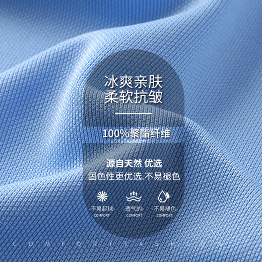 
Jewish [quick drying, breathable and antibacterial] POLO shirt summer business casual short-sleeved men and women same style black XL (recommended 140-160 Jin [Jin equals 0.5 kg])