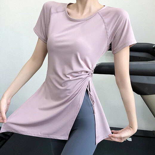 Tianyi fitness clothing women's quick-drying sports short-sleeved T-shirt Pilates running training anti-embarrassment long yoga clothing top pink M
