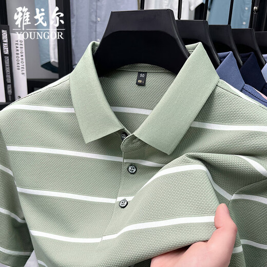 CEO Yageol Kurzarm T-Shirt für Männer Sommer 2025 Neues reines Baumwollstreifen mittlere Eisen-freies Geschäft mit dünnem Polo-Hemd Dunkelblau Y15100 m 48