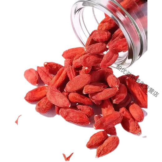Xiemu ningxia Высококачественное <аутентичное и специальное Wolfberry> Ningxia Выбранная Wolfberry крупные гранулы Zhongning Wolfberry 500g Выбрали большие фрукты 500G [2 банки].