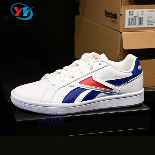 锐步（Reebok）男女小白鞋休闲鞋板鞋CM9344CN313272667332DV6627官方正品 CM9344 女款 36 -色差
