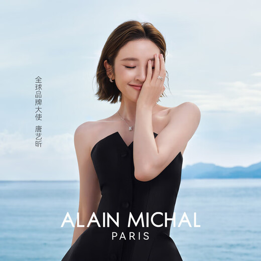 Alain Michal Classic Serie S925 Silber 1 Karat Kultivierter Diamantohrringe Valentinstag Geschenk an Freundin
