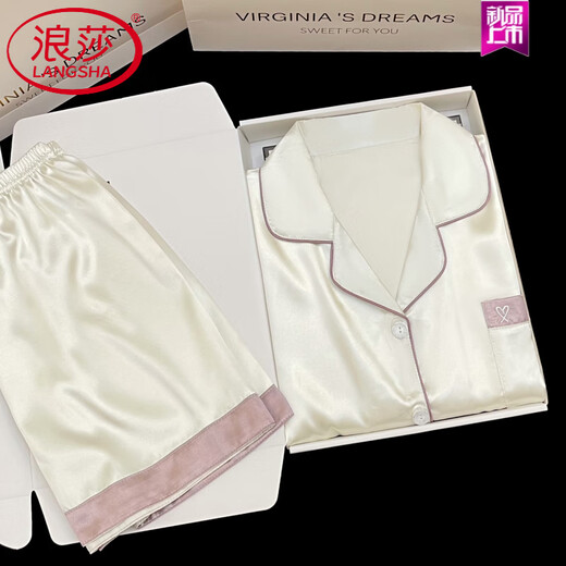 浪莎（LangSha）2025年新款冰丝睡衣女士短袖夏季薄款可外穿家居服套装春夏天 FS_9214#开衫双短 蕾丝口袋 M