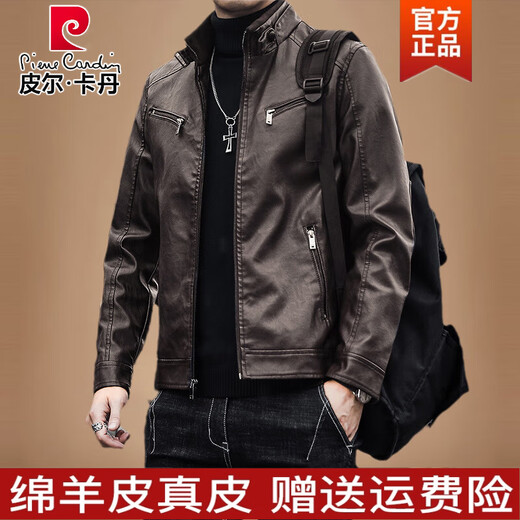Pierre Cardin high-end men's leather jacket autumn and winter 2025 new genuine Haining leather jacket men's casual slim motorcycle jacket men 609A Brown XL 125-135Jin Jin is equal to 0.5 kg