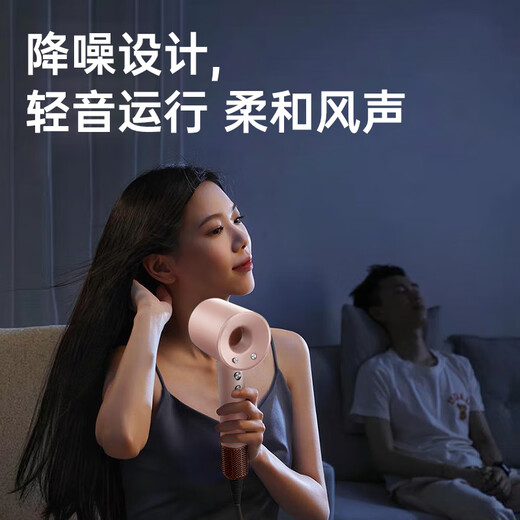 Forest series Huaqiangbei top equipment丨National 3C certification 1 1 high-speed bladeless hair dryer for home hair salon and hotel negative ion hair care high power high wind quick drying official top equipment - single air nozzle Sakura powder 4.5 billion moisturizing negative ion hair care 2025 new style丨top equipment 1 1 version 1.8 meters long gift box