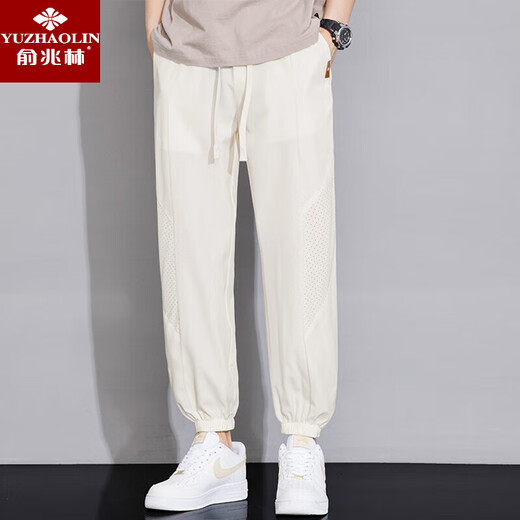 Yu Zhaolins Sommer-dünne Freizeithosen für die trendige lose Hosen von Männern Eisseidenhosen für die atmungsaktiven Sporthose von Männern 1B27-BJZ983 Gray + BJZ983 Black L ungefähr 115-130jin [Jin gleich 0,5 kg] kann getragen werden können