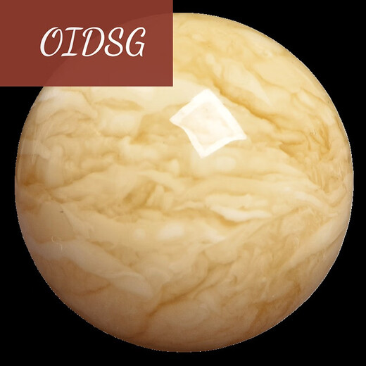 OIDSG胖东来品质原矿俄料蜜蜡大圆珠单珠金刚菩提猴头手串隔珠520情人 约17.2mm编号1484 附证书