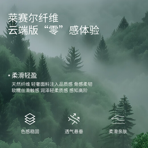 Xiangying Lyocell Tencel white shirt for women 2026 spring new temperament shirt stand-up collar long-sleeved embroidered top Lubai M 160/84A/95-110Jin Jin is equal to 0.5 kg