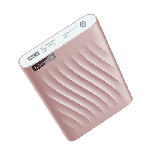 LENOVO mobile Festplatte USB3.0 2,5 Zoll mechanische Festplatte, dünn und tragbar, Hochgeschwindigkeitsübertragung, Laptop extern F309Lite Zirkonpulver, Hochgeschwindigkeitsübertragung 4 TB