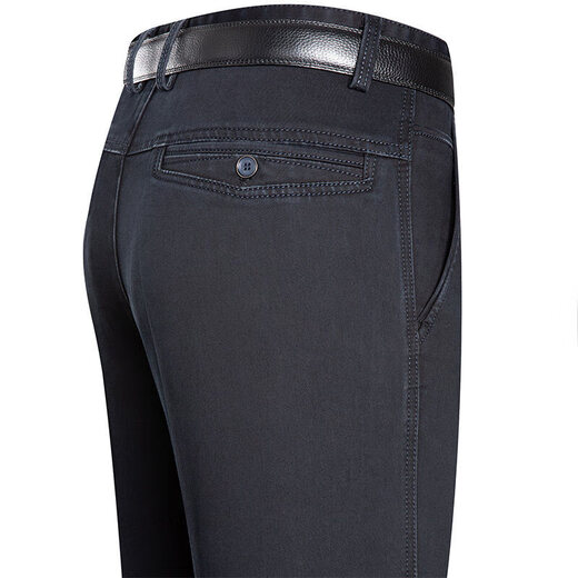 Lilan Sommer dünne Herrenjeans Business lose gerade Freizeithosen Baumwolljeans mittleren Alters große Hosen Herren 3892 Schwarz 35