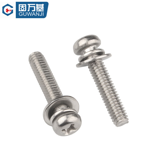 GUWANJI Cross round head three combination screws 304 stainless steel Cross round head screws with elastic washer M6x20x12 20 sets/pack