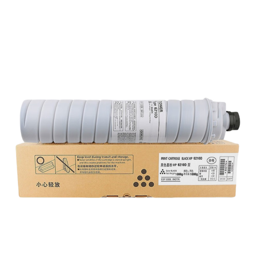 适用理光MP6210D粉盒MP7503SP碳粉MP6001 6503 9003 7502SP墨粉 MP-6210D原装粉/国产包装50000页