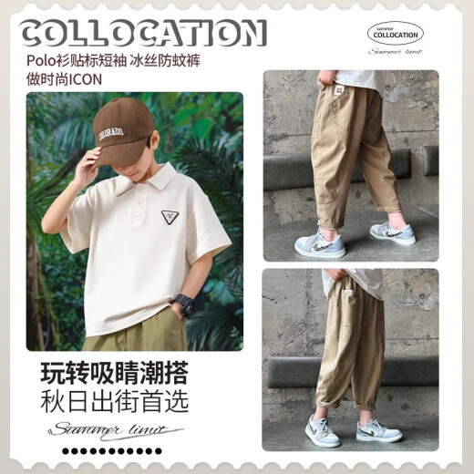 Ikano I.Karnow Boys Summer Suit 2025 Camiseta de camiseta de manga corta para niños nuevos para niños con pantalones con niños grandes traje deportivo de moda 18820 Light Chaki 5798+9767 Negro 5725 120