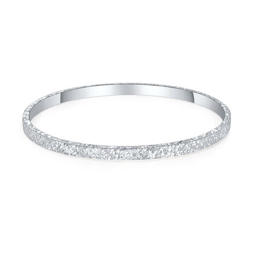 Mengjinyuan Platinum Bracelet PT950 Crushed Ice Bracelet Platinum Bracelet Car Flower Bracelet Birthday Gift for Wife