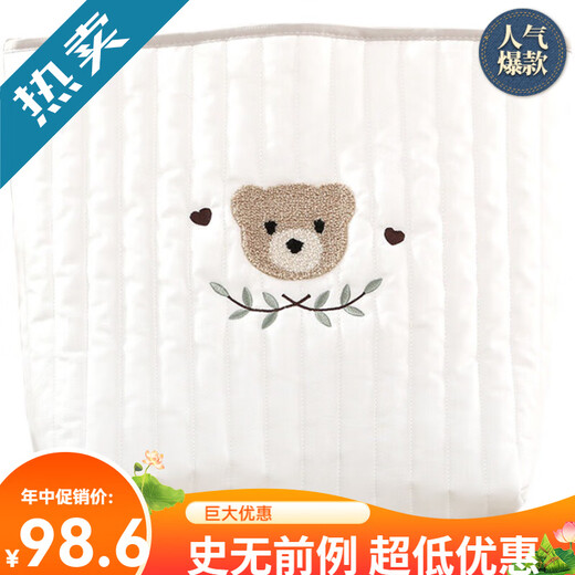 其他家  OTHER HOMEins风婴儿床挂袋床边收纳袋宝宝玩具 尿布尿片袋大容量布艺储物袋 小熊毛巾绣收纳袋