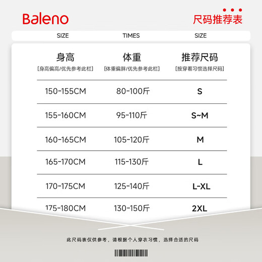 
Bennie pants for women's casual pants trendy simple spring and autumn new style slim and fashionable tying pants loose and versatile sports pants three black# solid color [soft and skin-friendly] M