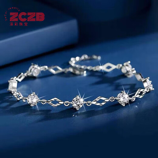 DR-FLVVSPT950 platinum bracelet for women 18 platinum diamond bracelet light luxury gift for girlfriend and wife birthday Diamond Heart Chain platinum bracelet white diamond