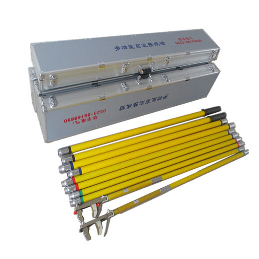 Resistance wiring clamp TD-1168 high-altitude wiring grounding device 6/8/10m high-altitude wiring clamp type 1 6 meters (pack of 2)