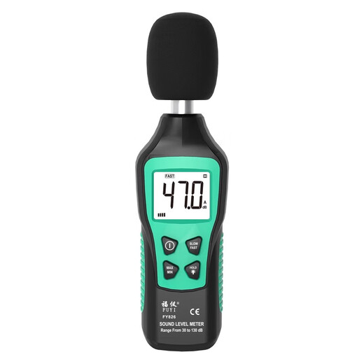 福仪笔式噪音计检测分贝仪噪声测试仪声音仪器声级计测量仪家用测音量 FY826B高精度
