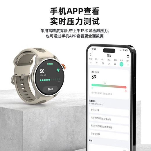 KPEP professional sports GPS five-star dual-frequency positioning outdoor running professional swimming cycling mountaineering heart rate pace blood oxygen monitoring sports track smart sports watch