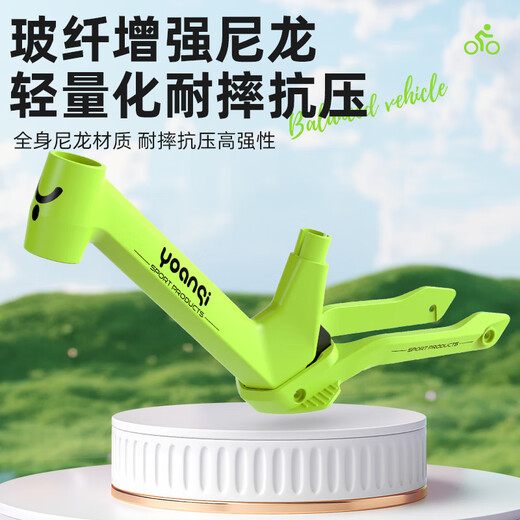 贝趣平衡车儿童1-3-6-12岁宝宝两轮滑步车竞速小孩无脚踏自行车滑行车 14寸 荧光绿 【缓震车架+大礼包】 2-4-5-7岁男孩女孩幼儿