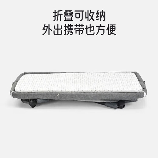 Aibaoxi crib with diaper changing table, nursing table cradle, removable folding baby child newborn bed, mosquito net + nursing table + mattress + rocking bed