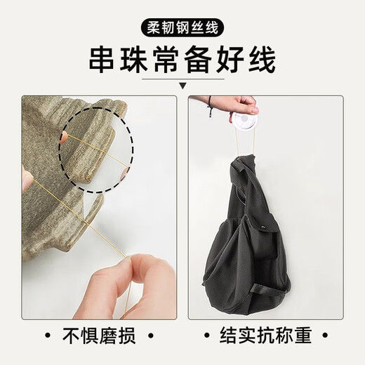 Sha Yanqi steel wire threaded pearl necklace special bracelet with imported fine soft wire handmade beads diy material package accessories 1 meter silver 1 roll (wire diameter 0.3mm steel wire)