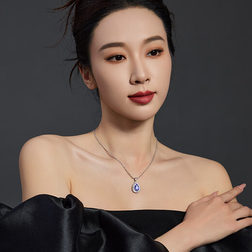 Yicai Jewelry Morning Dew Natural Gemstone Tanzanite Pendant Women's 18K Gold Inlaid Boutique 3.43ct (excluding chain)