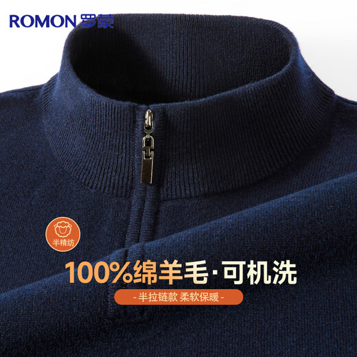 Romon semi-worsted machine washable 100% pure wool sweater half turtleneck zipper bottoming sweater pullover men's clothing